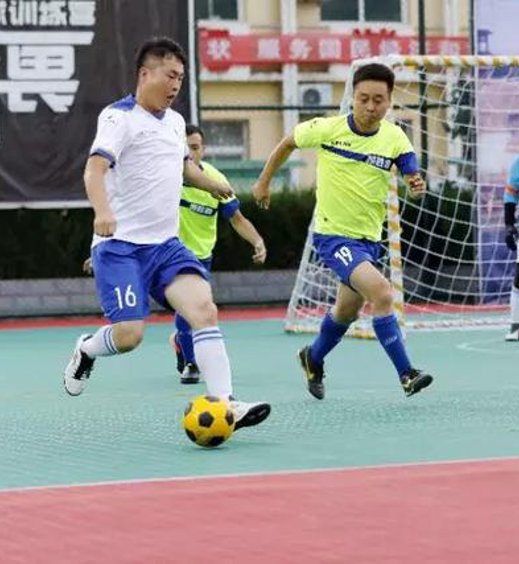 UED简介